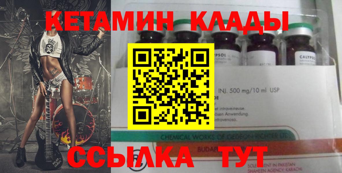 A PVP Мариинск