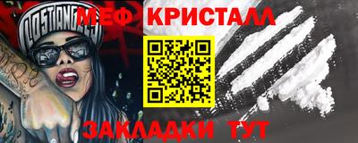дурь Волжск