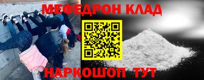 дурь Волжск