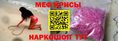 каннабис Волгодонск