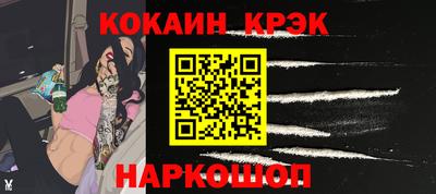 дурь Волжск