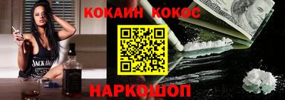 дурь Волжск