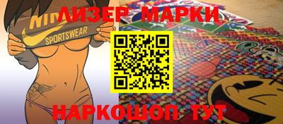 дурь Волжск