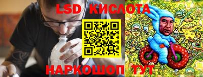 ПСИЛОЦИБИНОВЫЕ ГРИБЫ Гагарин