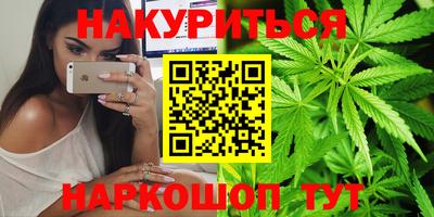 кристаллы Волжский