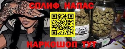 ПСИЛОЦИБИНОВЫЕ ГРИБЫ Гагарин