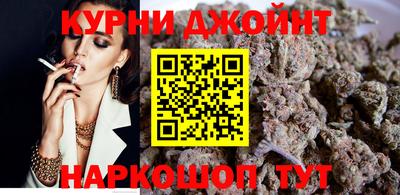 дурь Волжск