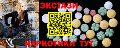 дурь Волжск