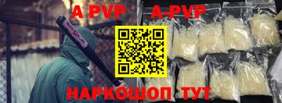круглые Среднеуральск