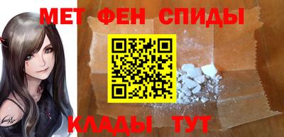 бутират Гай