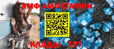 мяу мяу мука Старая Купавна