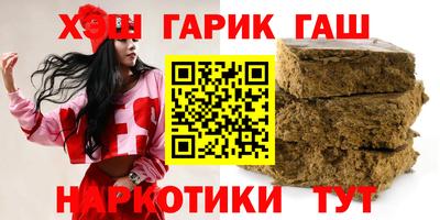 ПСИЛОЦИБИНОВЫЕ ГРИБЫ Гагарин