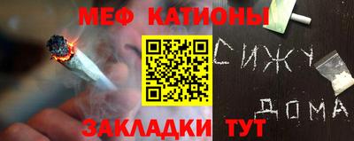 дурь Волжск